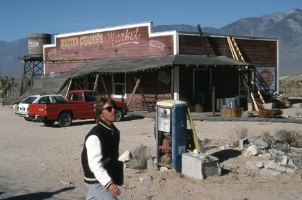 Ron Underwood - director of Tremors