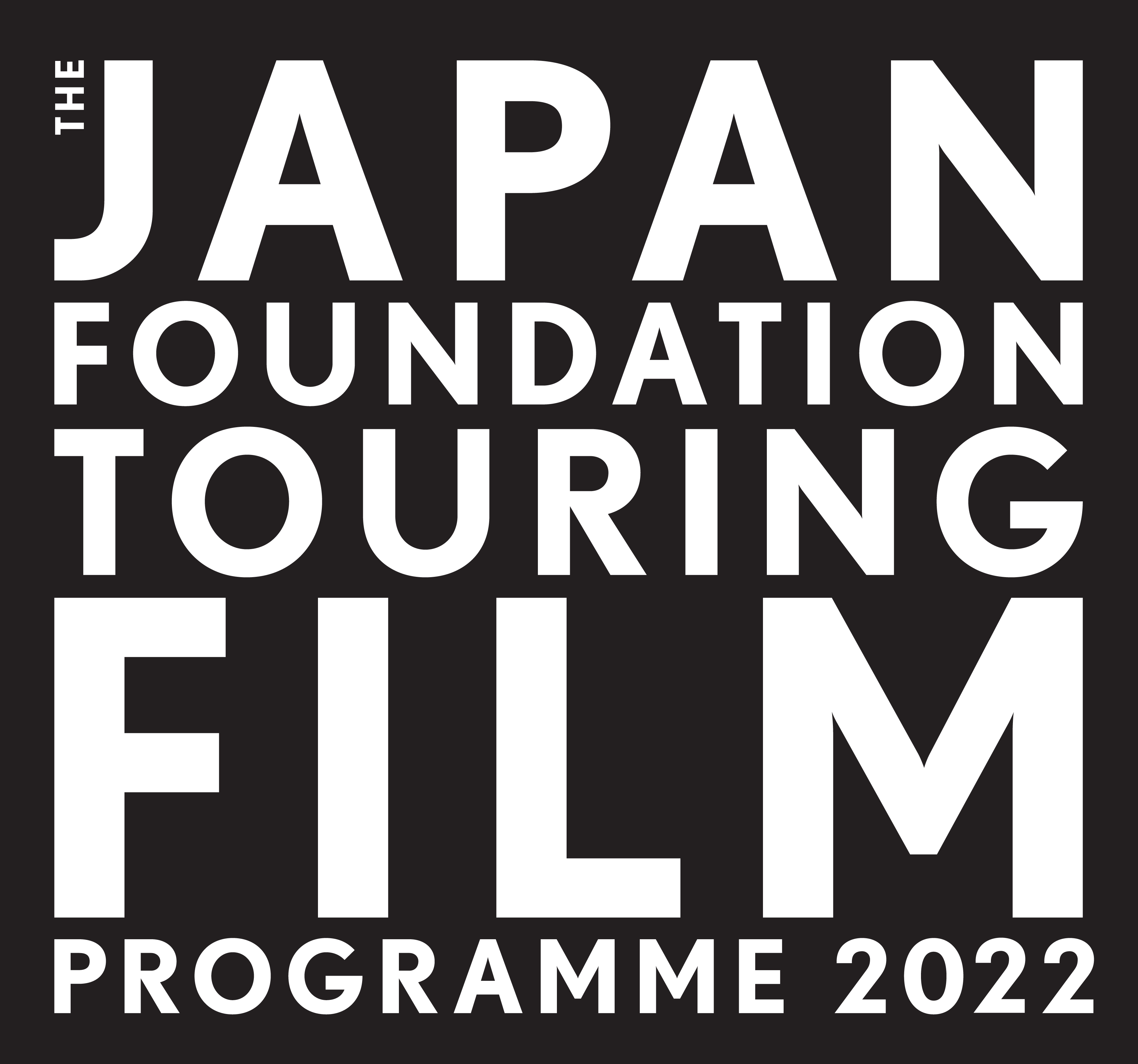 Japan Foundation Touring Film Programme 2022 Logo